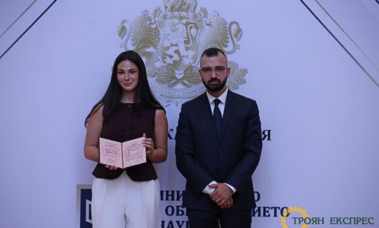 Габриела Драголова от Троян получи престижната „Национална диплома“