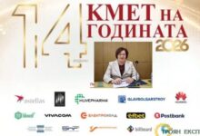 Кметът на Троян Донка Михайлова сред лидерите в две категории на „Кмет на годината“ 2026