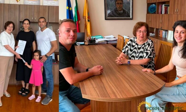 Любов, която дарява живот - дариха сватбени средства - Троян