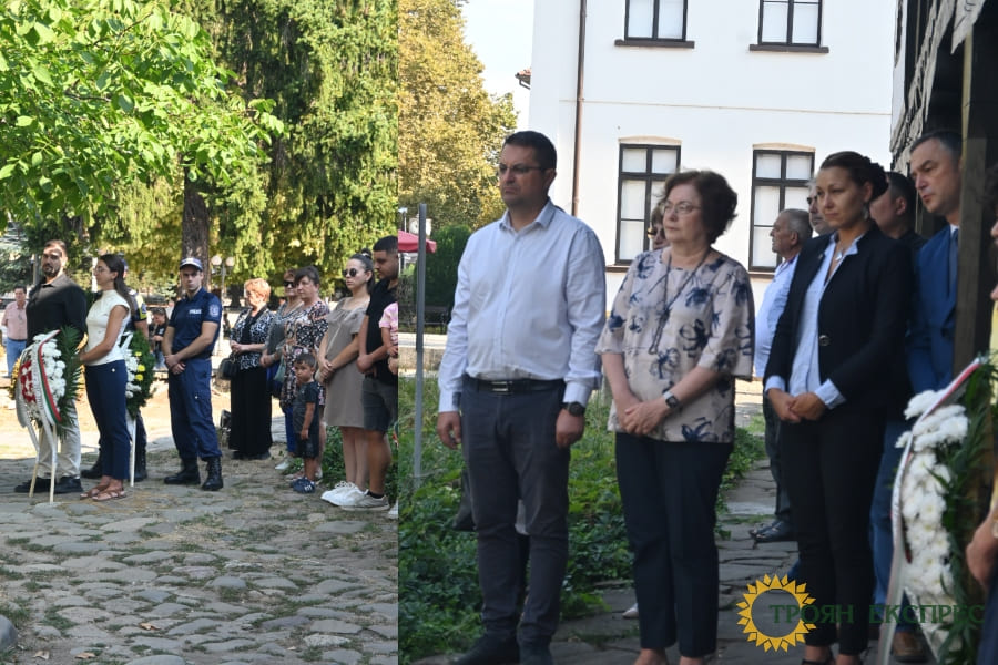 Троян отбеляза 141 години от Съединението на Княжество България и Източна Румелия-1