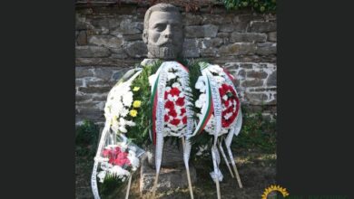 Троян отбеляза 141 години от Съединението на Княжество България и Източна Румелия