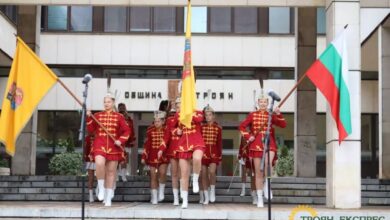 Духът на Троян: Единство и гордост на празника на града