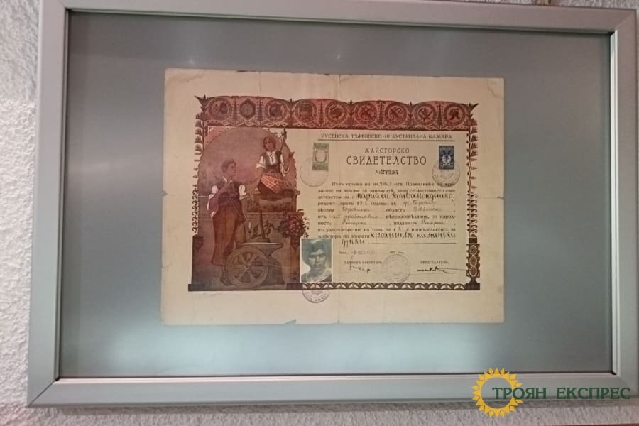Изложба на Дочо Николов в Троян вади на светло забравени архивни съкровища