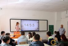 Когато историята срещне математиката: Вълнуващ бинарен урок в СУ „Св. Климент Охридски“
