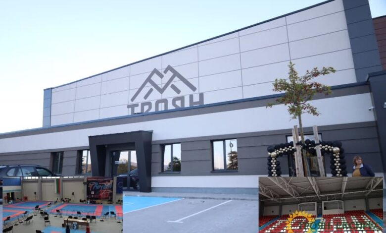 първото издание на международния турнир Troyan Grand Prix 2026 по карате