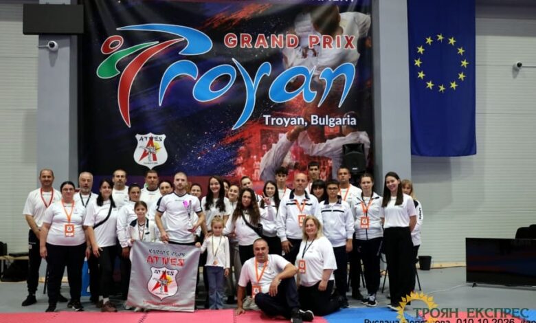 Троян домакинства първото издание на престижния турнир по карате „Troyan Grand Prix 2026“