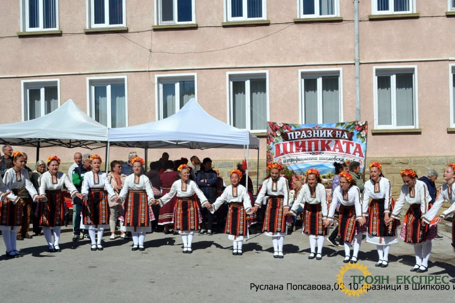 В Шипково проведоха нов Празник на шипката-4