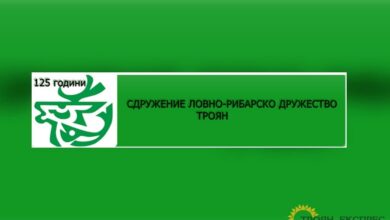 Внимание в гората: Ловен сезон и напрежение с трасета за колоездене и АТВ в Троян,