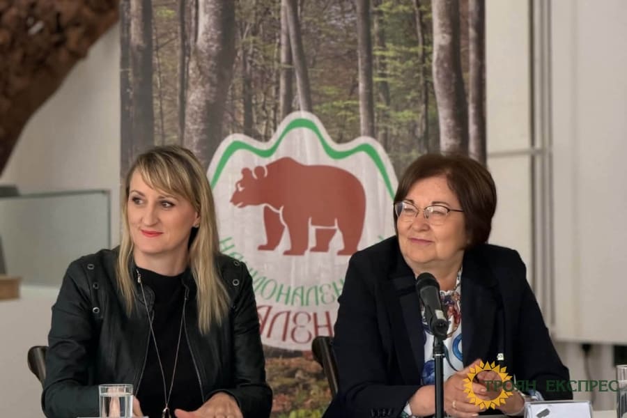 Зеленото сърце на Европа тук, в Троянско: Световният елит на ЮНЕСКО се събра в Орешак